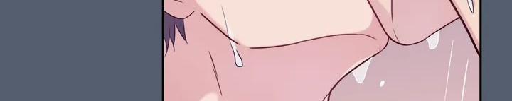 Vị Khách Mùa Hè 31 trang 186