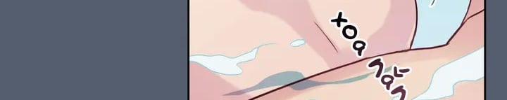 Vị Khách Mùa Hè 31 trang 228