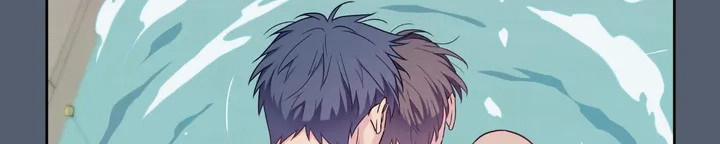 Vị Khách Mùa Hè 31 trang 234