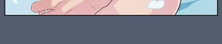 Vị Khách Mùa Hè 31 trang 243