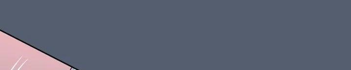 Vị Khách Mùa Hè 31 trang 285