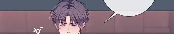 Vị Khách Mùa Hè 31 trang 292