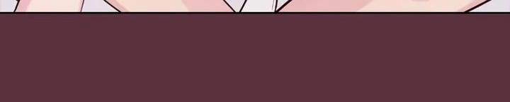 Vị Khách Mùa Hè 31 trang 320