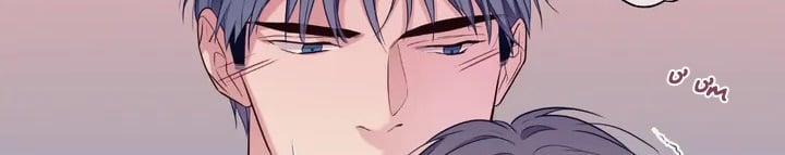 Vị Khách Mùa Hè 31 trang 350