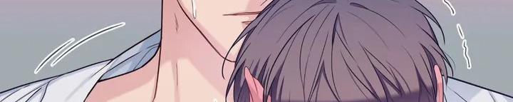 Vị Khách Mùa Hè 31 trang 351