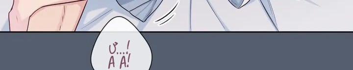 Vị Khách Mùa Hè 31 trang 426