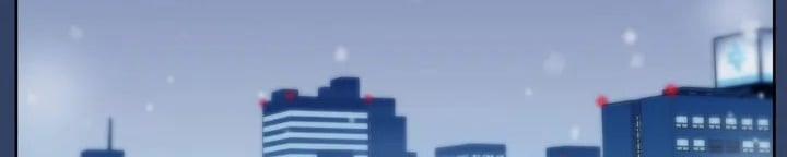 Vị Khách Mùa Hè 31 trang 469