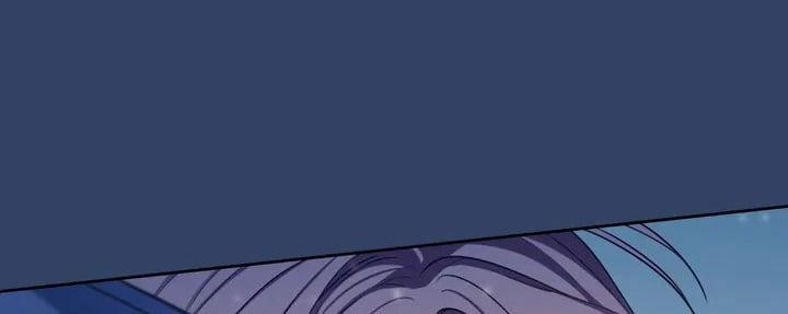 Vị Khách Mùa Hè 31 trang 497