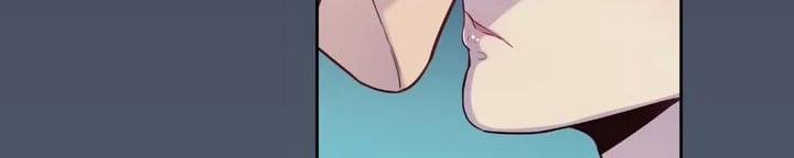 Vị Khách Mùa Hè 31 trang 589