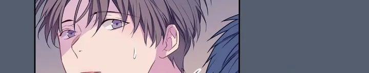 Vị Khách Mùa Hè 31 trang 89