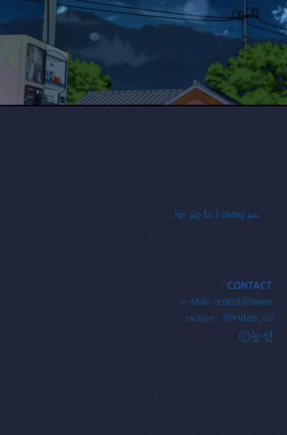 Vị Khách Mùa Hè 33 trang 27