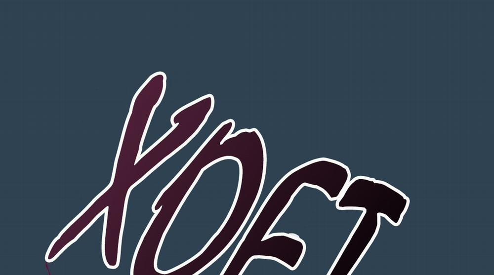 Vị Khách Mùa Hè 34 trang 144