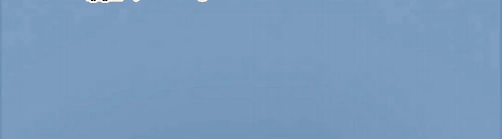 Vị Khách Mùa Hè 37 trang 22