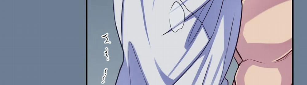 Vị Khách Mùa Hè 37 trang 91