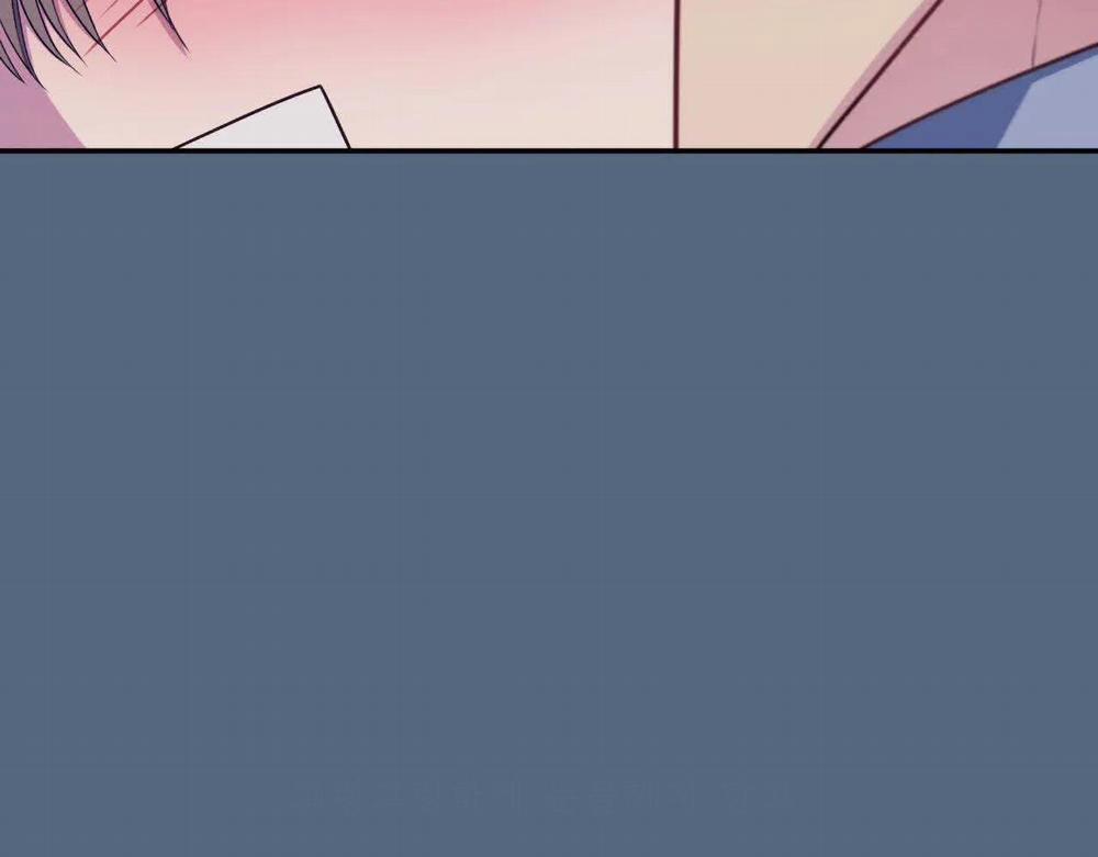 Vị Khách Mùa Hè 38 trang 28