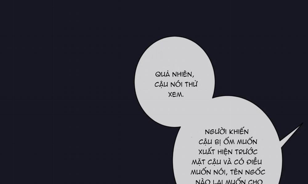 Vị Khách Mùa Hè 41 trang 171