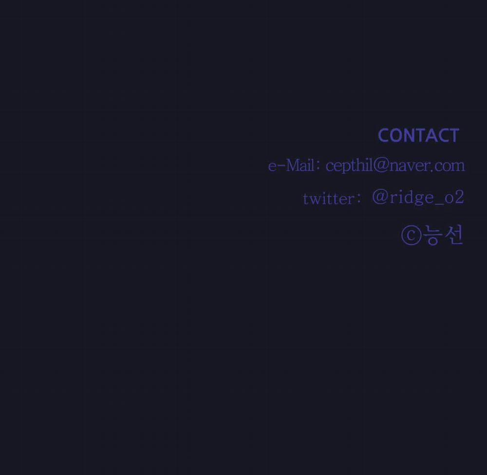 Vị Khách Mùa Hè 42 trang 140