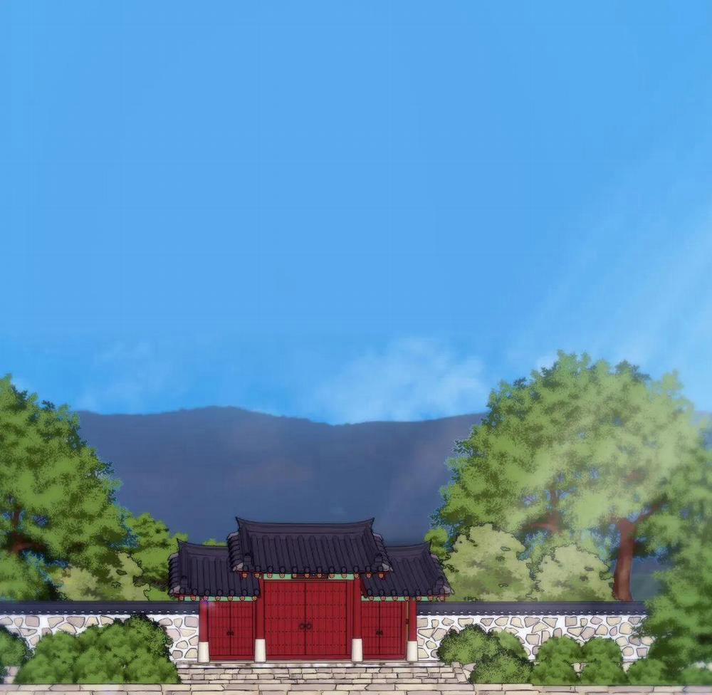 Vị Khách Mùa Hè 42 trang 9