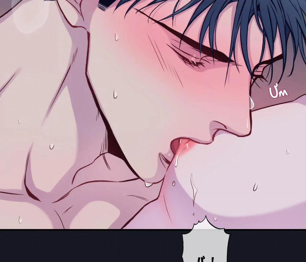 Vị Khách Mùa Hè 43 trang 105