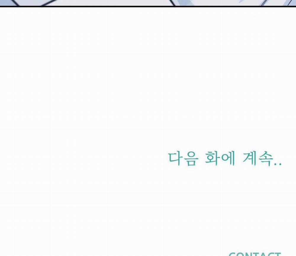 Vị Khách Mùa Hè 43 trang 172