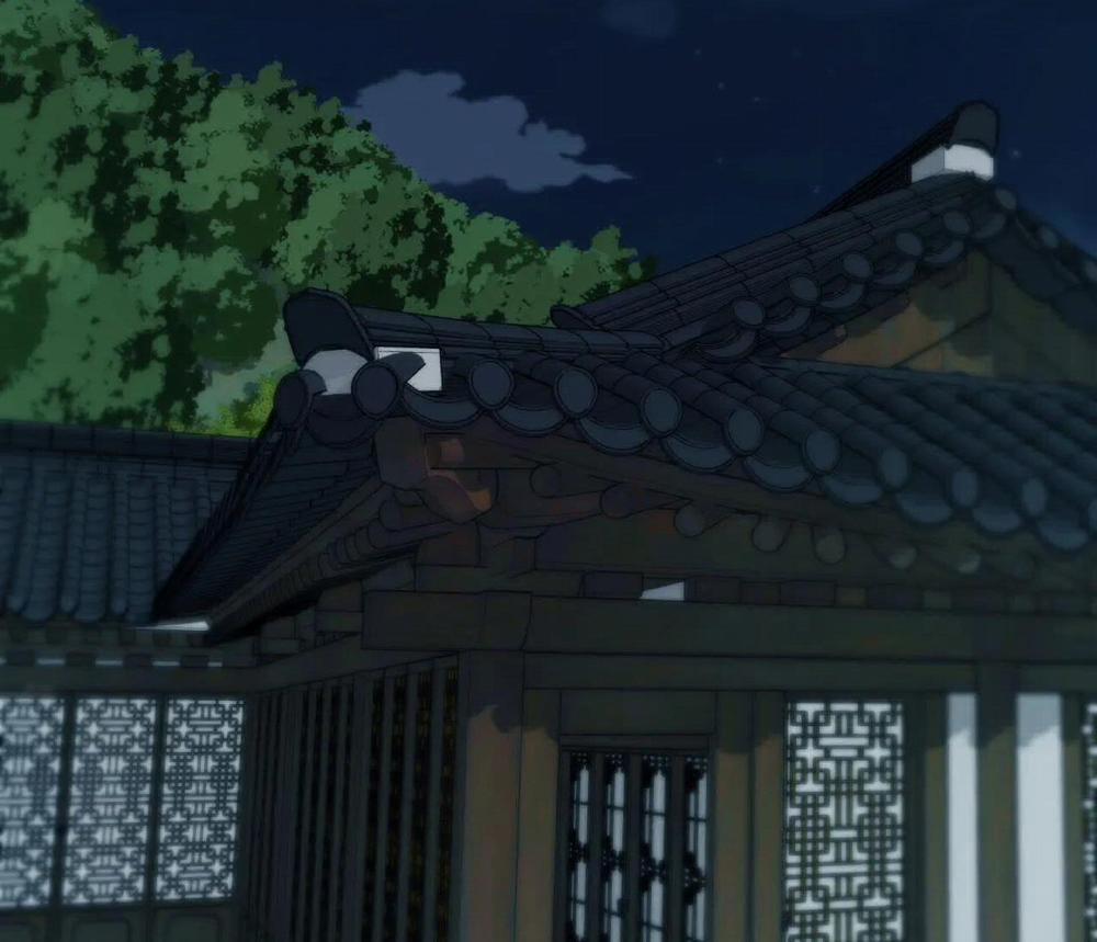 Vị Khách Mùa Hè 43 trang 90