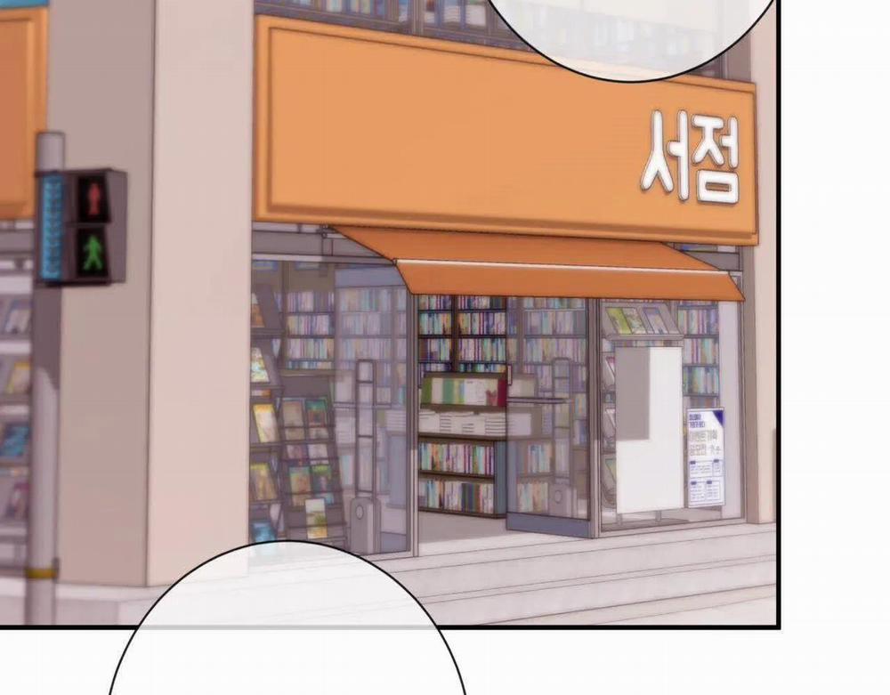 Vị Khách Mùa Hè 45 trang 77