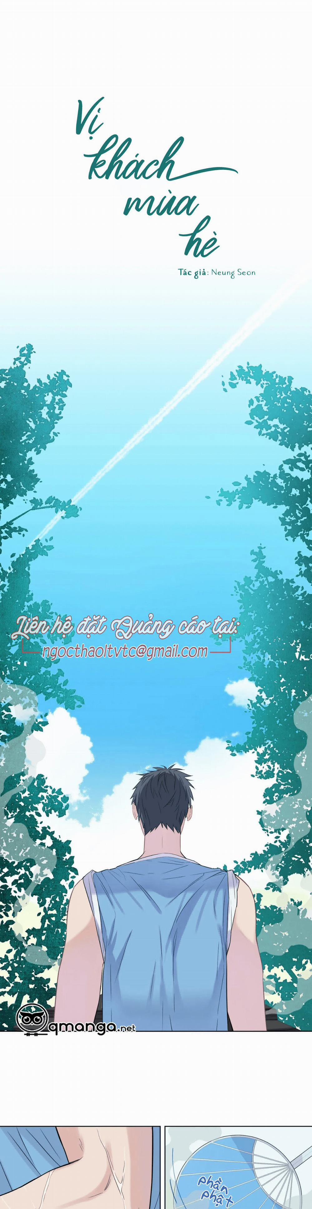 Vị Khách Mùa Hè 7 trang 1