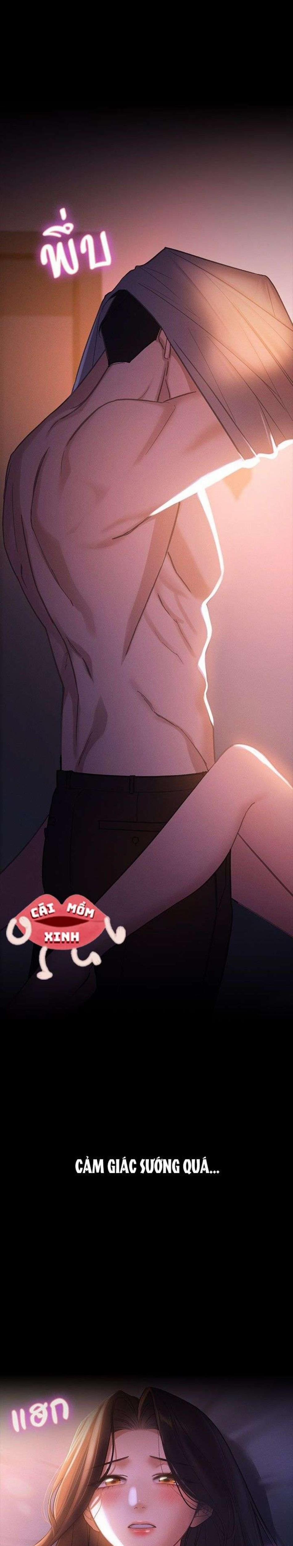 Vị Khách Trong Đêm 1 trang 4