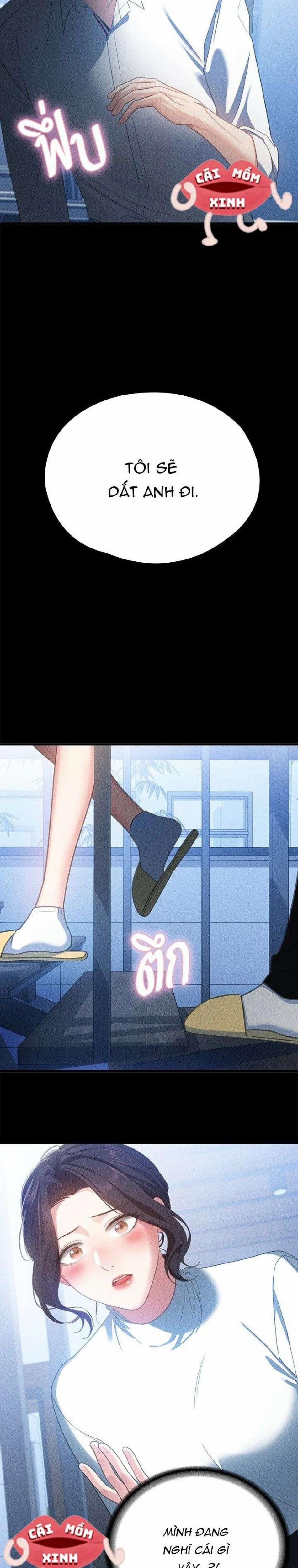 Vị Khách Trong Đêm 3 trang 7