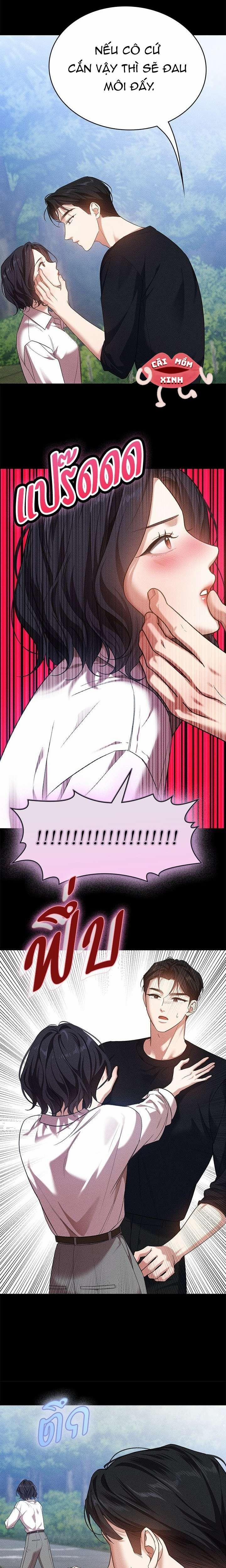 Vị Khách Trong Đêm 5 trang 8