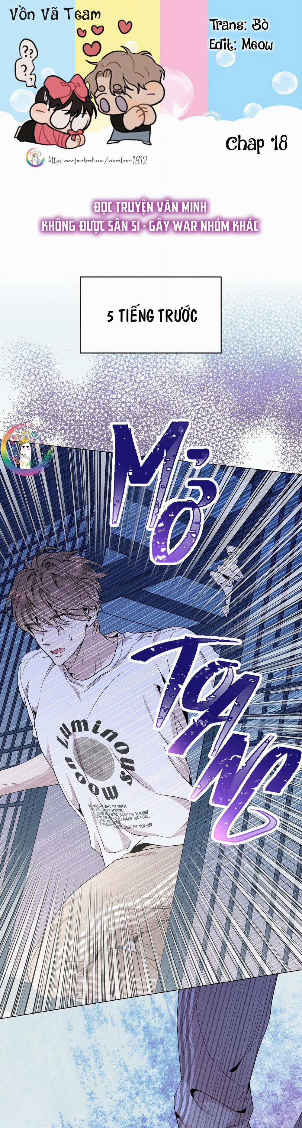Vị Kỷ 18 trang 0