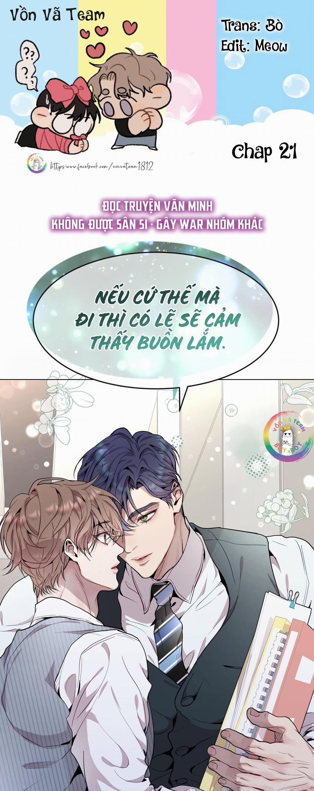 Vị Kỷ 21 trang 0