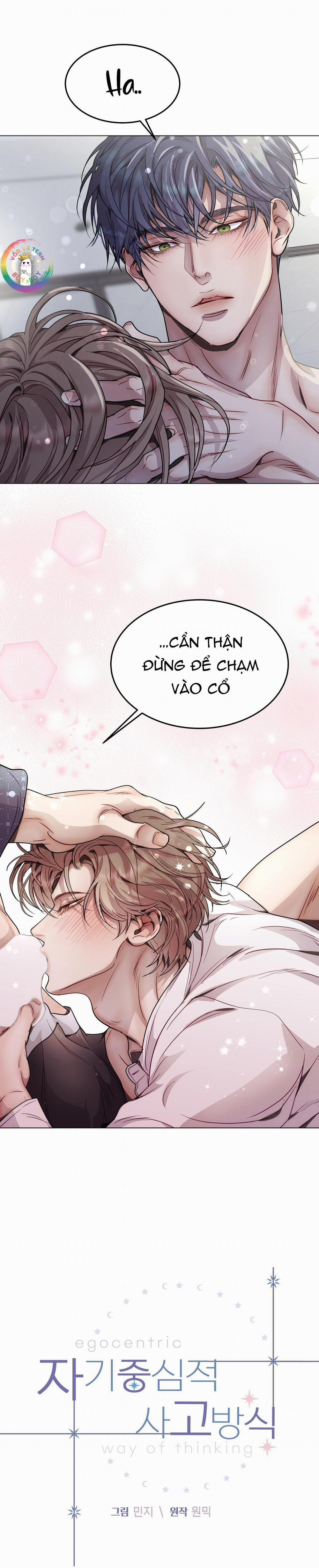 Vị Kỷ 62 trang 1