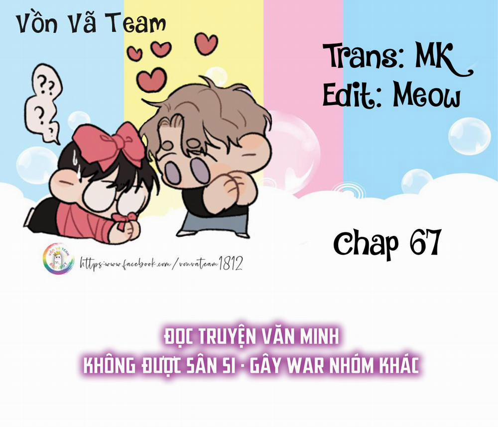Vị Kỷ 67 trang 0