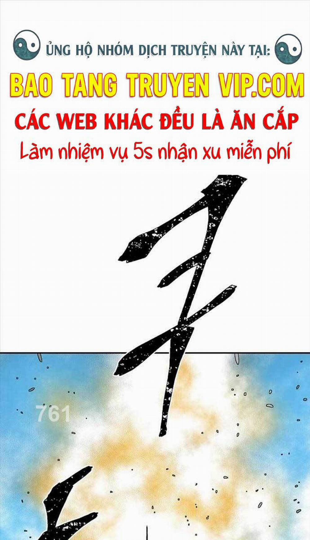 Vĩ Linh Kiếm Tiên 46 trang 0