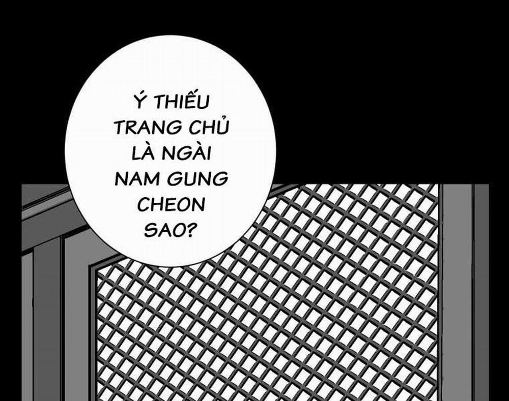 Vĩ Linh Kiếm Tiên 8 trang 0