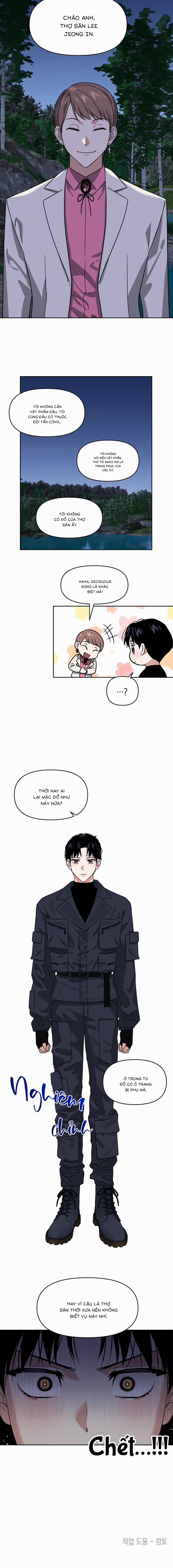 Vì Lời Trăn Trối Nên Tôi Tạm Thời Trì Hoãn Cái Chết 19 trang 5