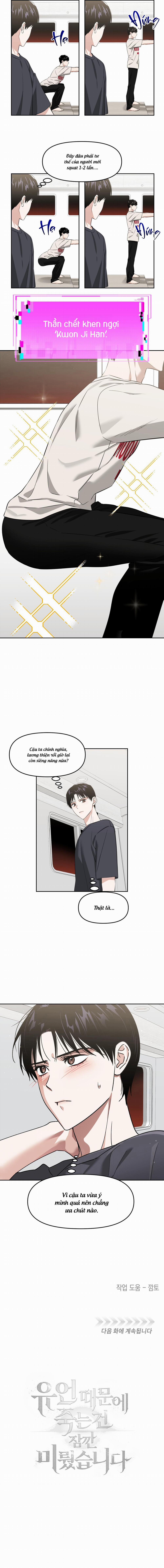 Vì Lời Trăn Trối Nên Tôi Tạm Thời Trì Hoãn Cái Chết 42 trang 6