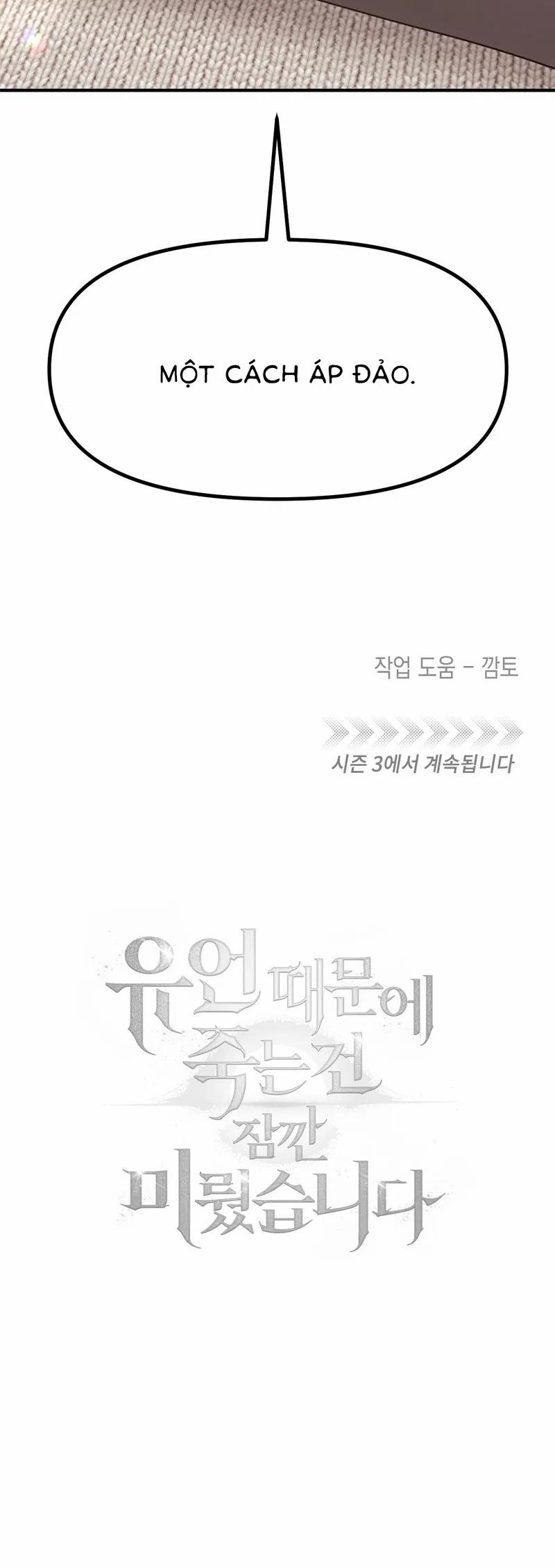 Vì Lời Trăn Trối Nên Tôi Tạm Thời Trì Hoãn Cái Chết 68 trang 10