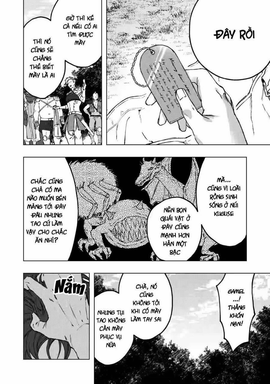 Vì Lý Do Nào Đó Mà Con Rồng Mất Trứng Này Bắt Đầu Nuôi Nấng Tôi! 1 trang 4