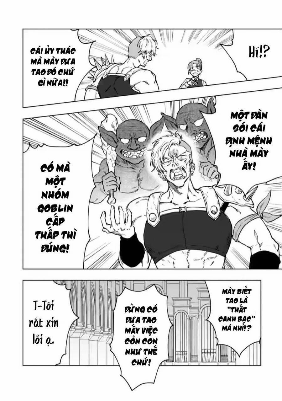 Vì Lý Do Nào Đó Mà Con Rồng Mất Trứng Này Bắt Đầu Nuôi Nấng Tôi! 3 trang 2