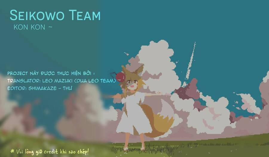 Vì Lý Do Nào Đó Mà Con Rồng Mất Trứng Này Bắt Đầu Nuôi Nấng Tôi! 3 trang 33