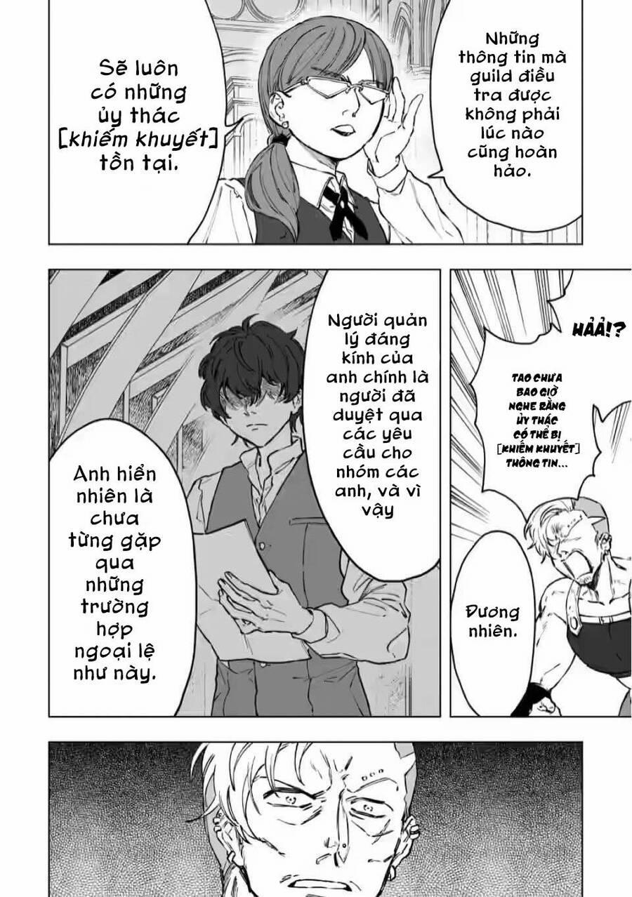 Vì Lý Do Nào Đó Mà Con Rồng Mất Trứng Này Bắt Đầu Nuôi Nấng Tôi! 3 trang 4