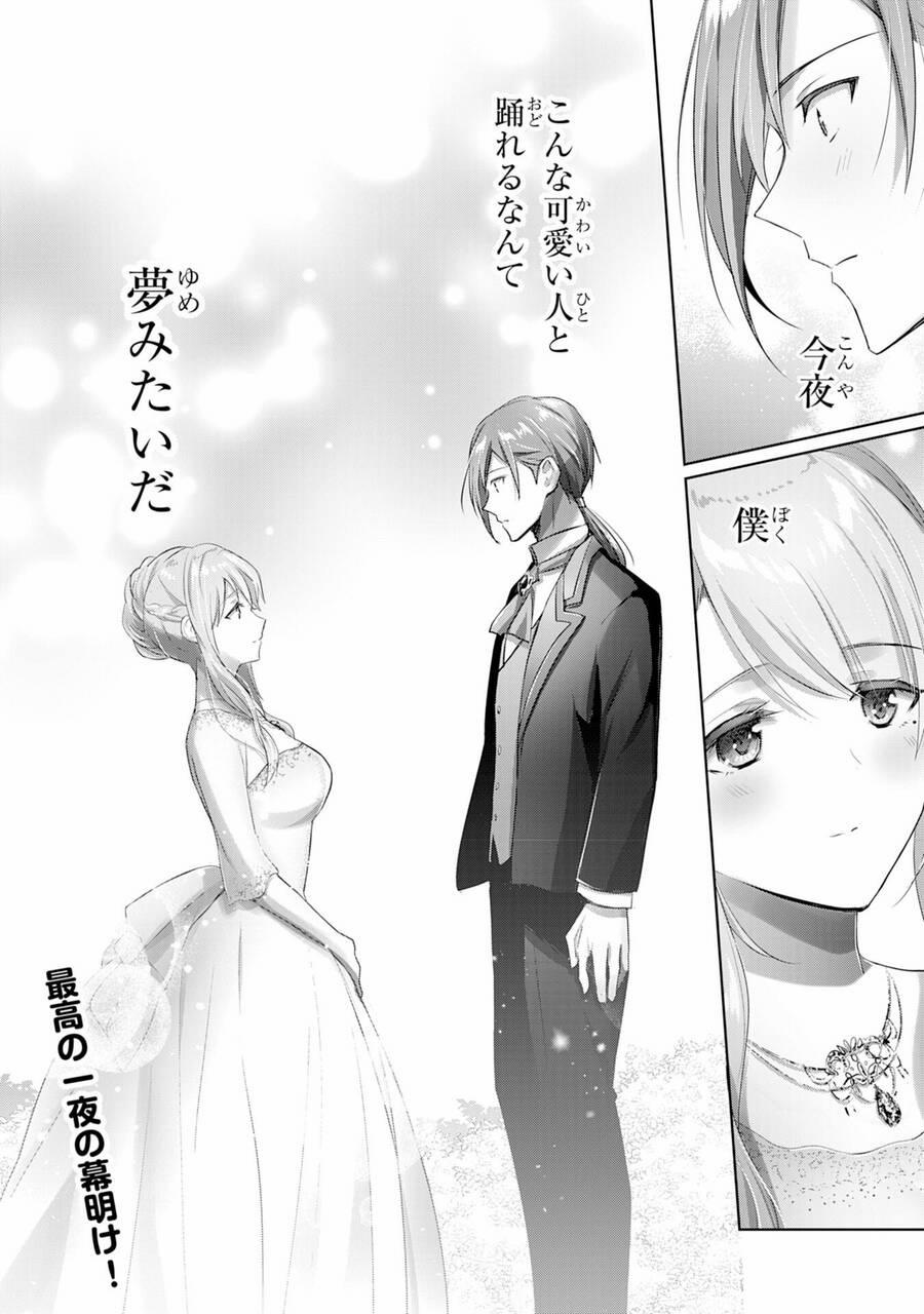 Vì Muốn Tỏ Tình Với Cô Lễ Tân Nên Tôi Thường Xuyên Lui Tới Guild Rồi Dần Trở Thành Dũng Giả 11 trang 30