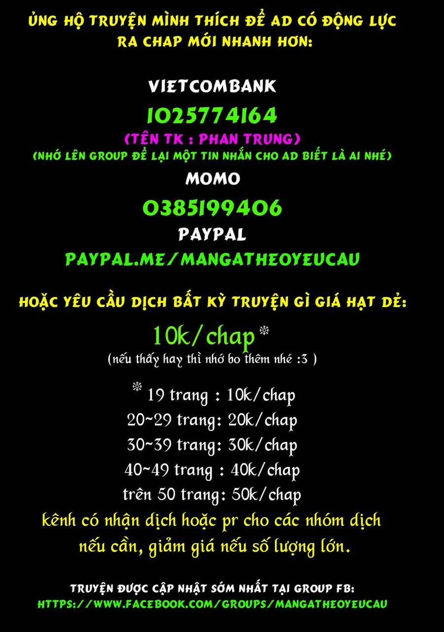 Vì Muốn Tỏ Tình Với Cô Lễ Tân Nên Tôi Thường Xuyên Lui Tới Guild Rồi Dần Trở Thành Dũng Giả 16 trang 29
