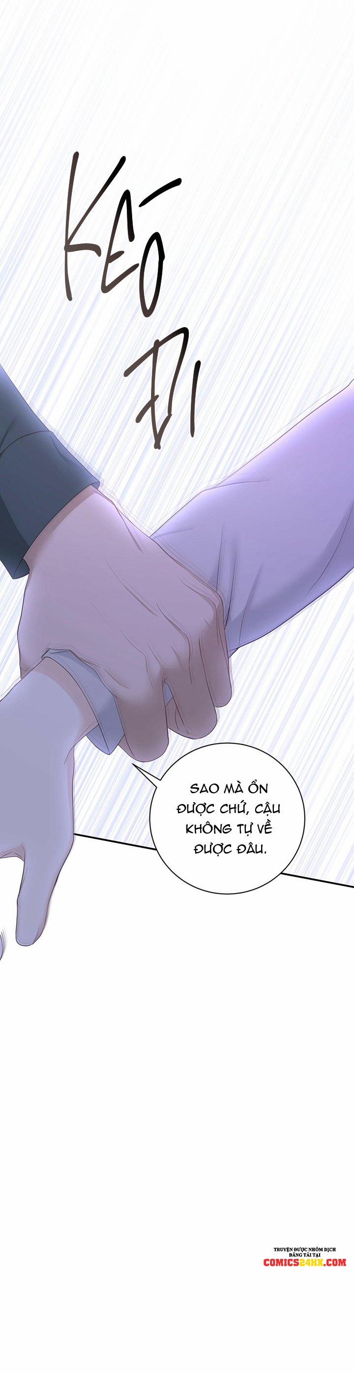 Vị Ngọt Không Đường 12 trang 20