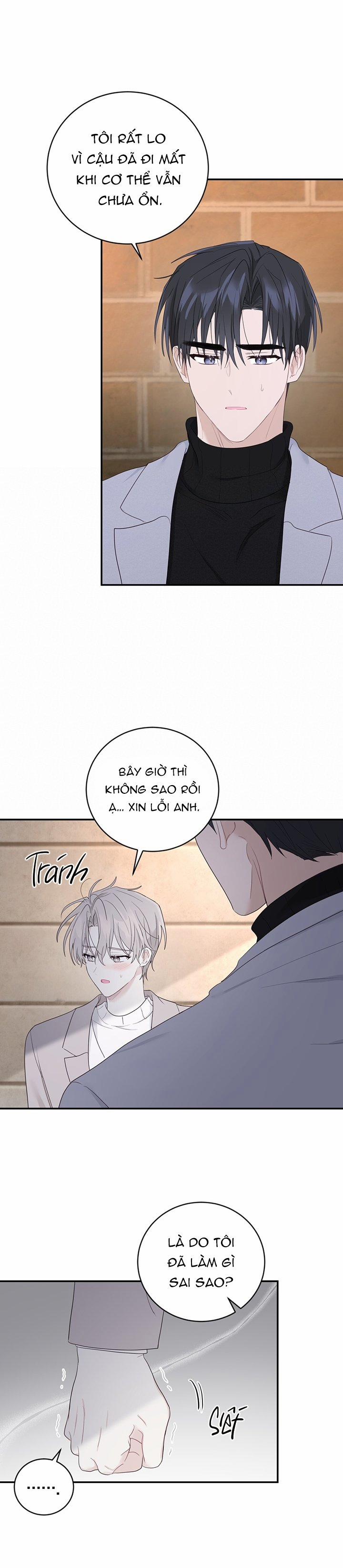 Vị Ngọt Không Đường 17 trang 5