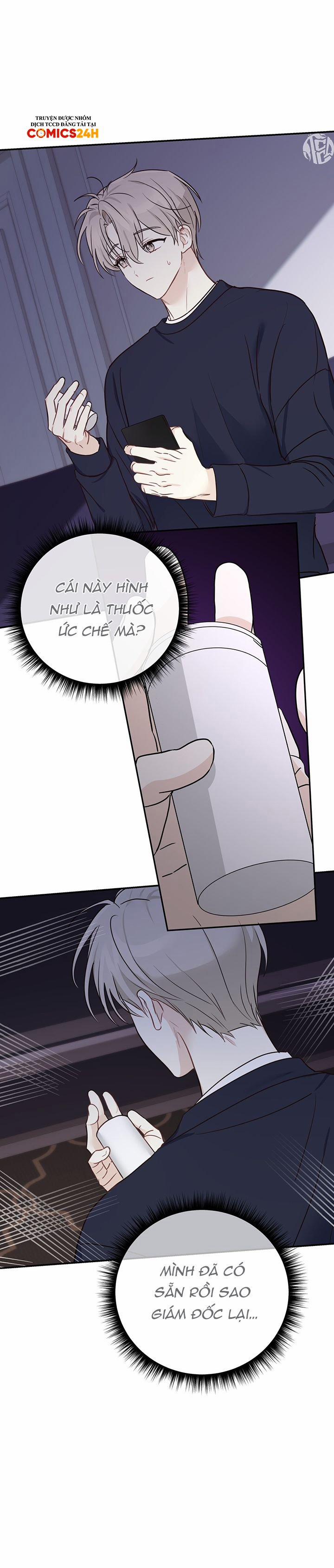 Vị Ngọt Không Đường 26 trang 23