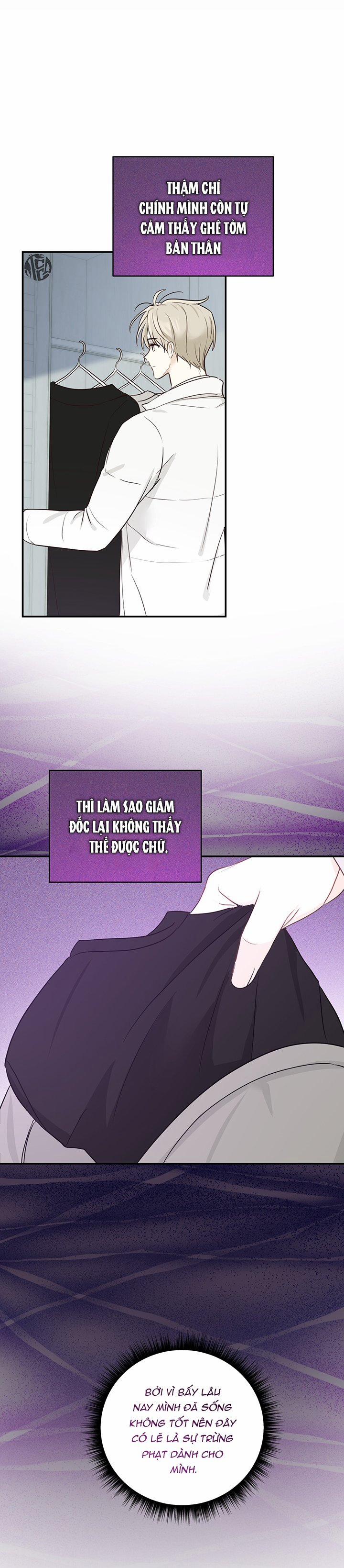 Vị Ngọt Không Đường 27 trang 21