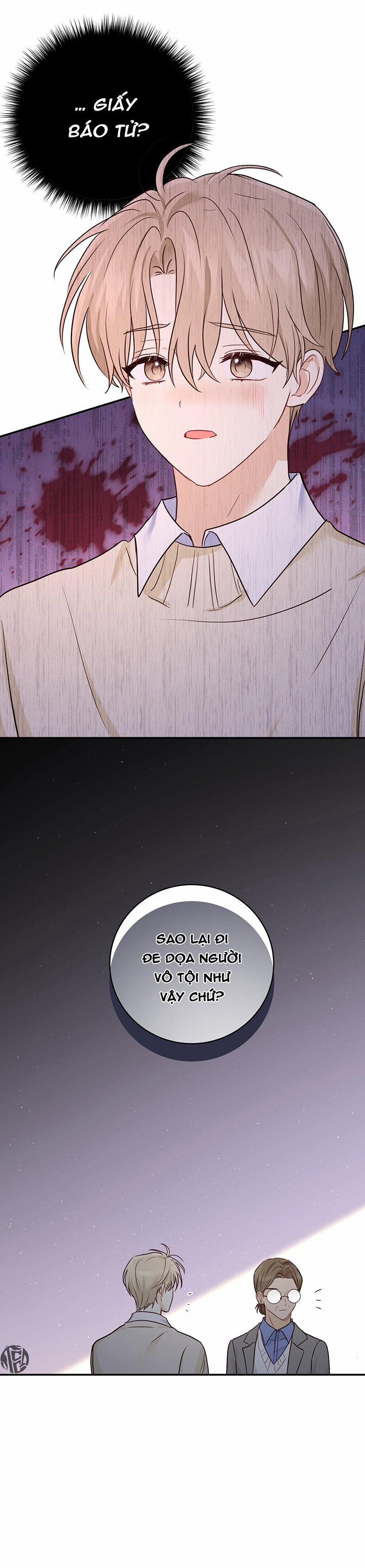 Vị Ngọt Không Đường 29 trang 12